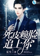 捡宝生涯下书网