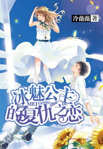 围炉夜话·第一六二则